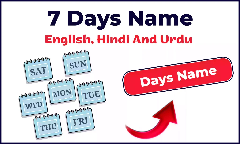 7 Days Name In English Hindi And Urdu