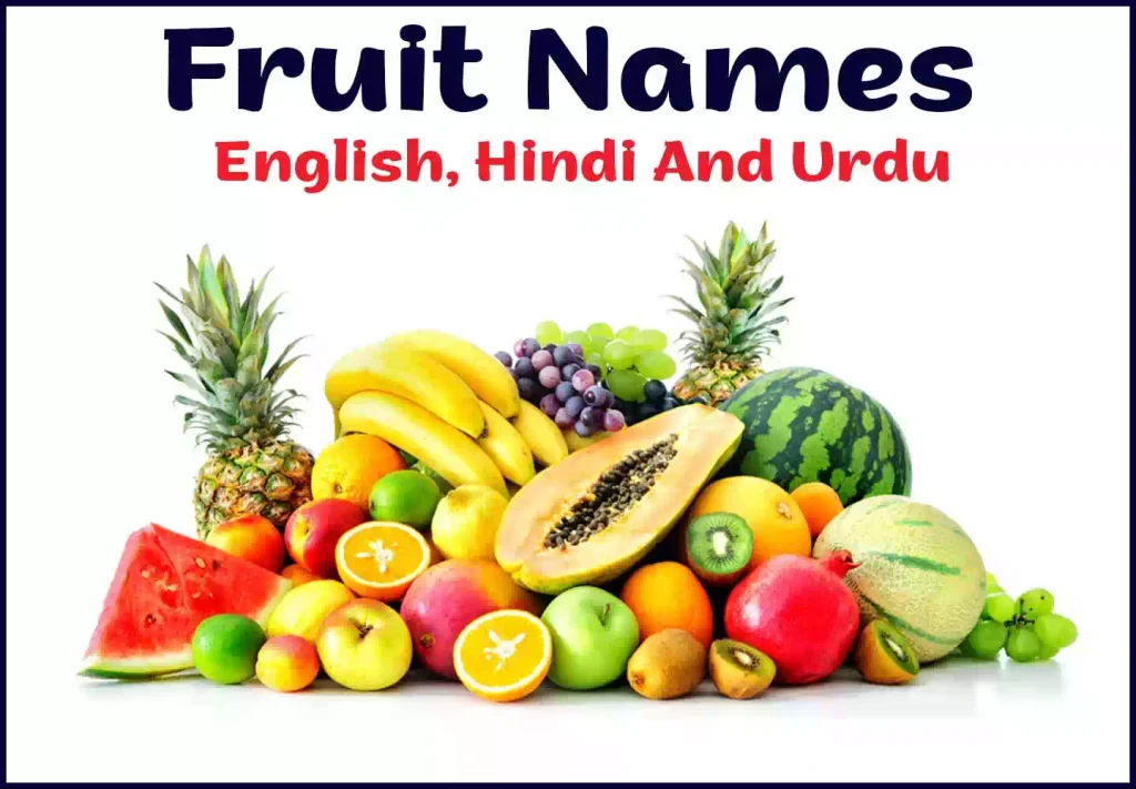 Fruit Names In english, hindi and urdu